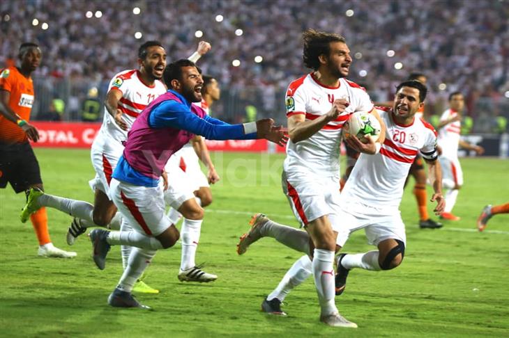 الزمالك الزمالك